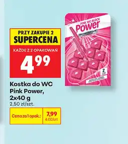 Biedronka Kostka do WC Pink Power 2-pak oferta