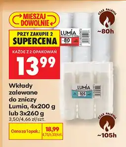 Biedronka Wkłady zalewane do zniczy Lumía 4-pak oferta