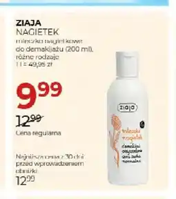 Jawa Drogerie Mleczko nagietkowe do demakijażu Nagietek Ziaja oferta