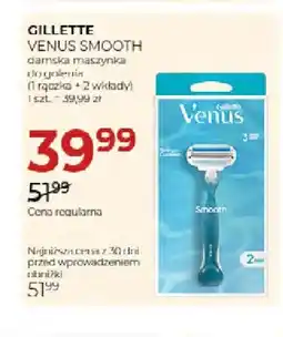 Jawa Drogerie Damska maszynka do golenia Venus Smooth Gillette oferta