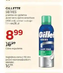 Jawa Drogerie Pianka do golenia Series Aloe Vera skóra wrażliwa Gillette oferta