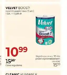 Jawa Drogerie Ręcznik papierowy Boost! Velvet oferta