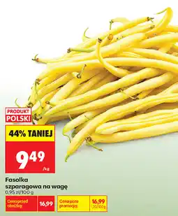 Biedronka Fasolka szparagowa na wagę oferta