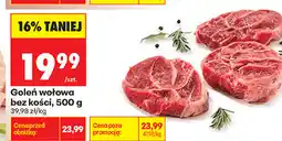 Biedronka Goleń wołowa bez kości oferta