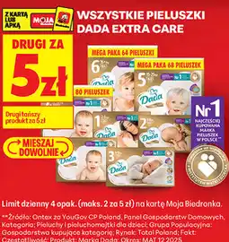 Biedronka Dada Extra Care Pieluszki (Wszystkie) oferta