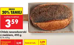Biedronka Chleb nowodworski z makiem oferta