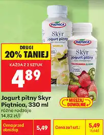 Biedronka Jogurt pitny Skyr Piątnica oferta