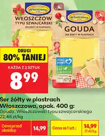 Biedronka Ser żółty w plastrach Włoszczowa, opak oferta
