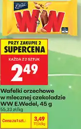 Biedronka Wafelki orzechowe w mlecznej czekodzie WW E.Wedel oferta