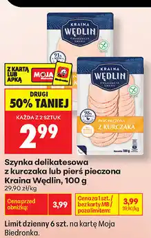 Biedronka Szynka delikatesowa z kurczaka lub pierś pieczona Kraina Wędlin oferta