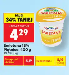 Biedronka Śmietana 18% Piątnica oferta