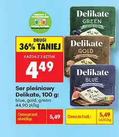Biedronka Ser pleśniowy Delikate oferta