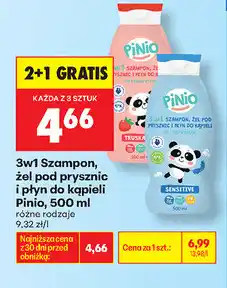 Biedronka 3w1 Szampon, żel pod prysznic i płyn do kąpieli Pinio oferta
