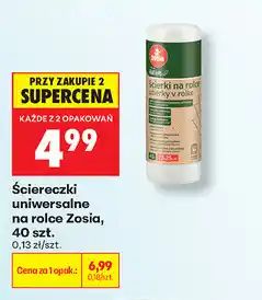 Biedronka Ściereczki uniwersalne na rolce Zosia, 40 szt oferta