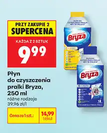 Biedronka Płyn do czyszczenia pralek Bryza oferta