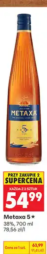 Biedronka Metaxa 5★ oferta