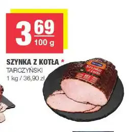 Spar Szynka z kotła Tarczyński oferta