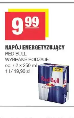 Spar Napój energetyzujący Red Bull 2-pak oferta