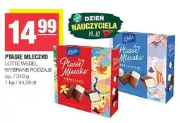 Spar Ptasie Mleczko waniliowe E.Wedel oferta