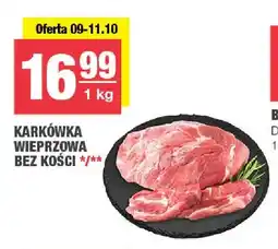 Spar Karkówka wieprzowa bez kości oferta