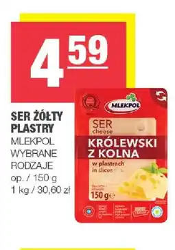 Spar Ser żółty w plastrach Mlekpol oferta