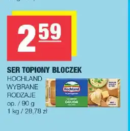 Spar Ser topiony bloczek Hochland oferta