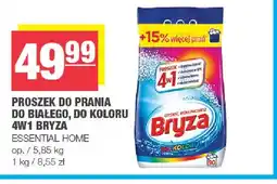 Spar Proszek do prania do koloru 4w1 Bryza oferta
