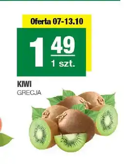 Spar Kiwi oferta