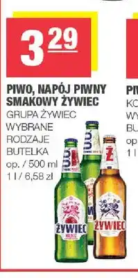 Spar Piwo, napój piwny smakowy Żywiec oferta
