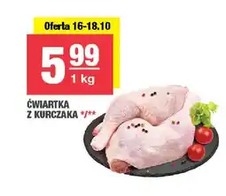 Spar Ćwiartka z kurczaka oferta