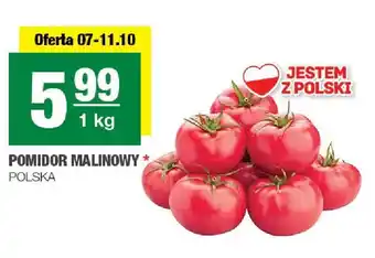 Pomidor malinowy