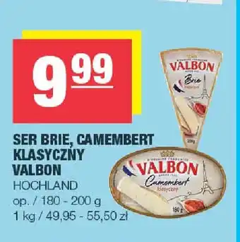 Ser camembert klasyczny Valbon