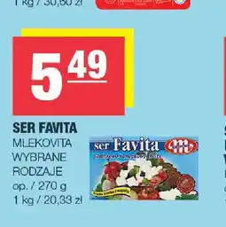 Spar Ser Favita Mlekovita oferta