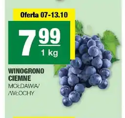Spar Winogrona ciemne oferta