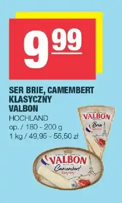 Spar Ser brie klasyczny Valbon oferta