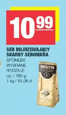 Spar Ser dojrzewający Skarby Serowara Spomlek oferta