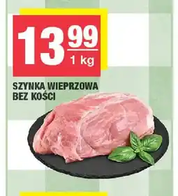 Spar Szynka wieprzowa bez kości oferta