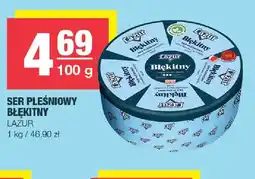 Spar Ser pleśniowy błękitny Lazur oferta