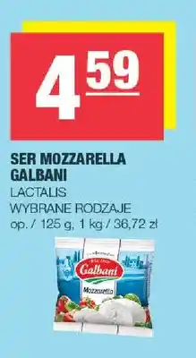 Spar Ser mozzarella Galbani oferta