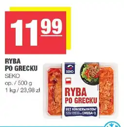 Spar Ryba po grecku Seko oferta