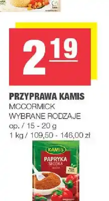 Spar Przyprawa Kamis oferta