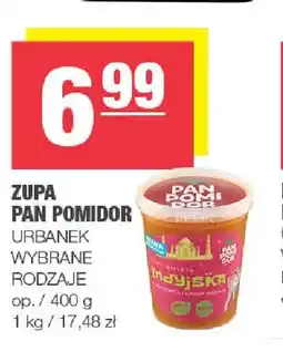 Spar Zupa Pan Pomidor oferta
