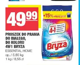 Spar Proszek do prania do białego 4w1 Bryza oferta