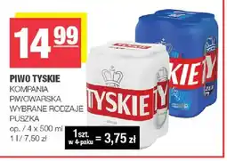 Spar Piwo Tyskie Gronie 4-pak oferta