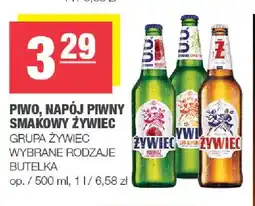 Spar Napój piwny smakowy Żywiec Malinż oferta