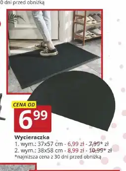 Prymus-AGD Wycieraczka 38x58 cm oferta