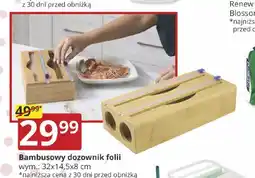 Prymus-AGD Bambusowy dozownik folii oferta