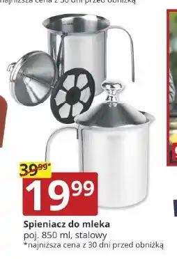 Prymus-AGD Spieniacz do mleka stalowy oferta