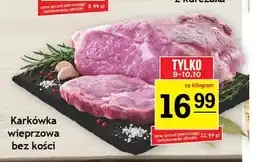 Gram Market Karkówka wieprzowa bez kości oferta