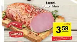 Gram Market Wędzonka krotoszyńska Warmia oferta
